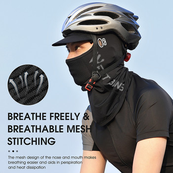 WEST BIKING Καλοκαιρινό δροσερό Balaclava Ice Silk Ποδήλατο Καπάκι μοτοσικλέτας Προστασία προσώπου από υπεριώδη ακτινοβολία Κάλυμμα προσώπου Μάσκα κεφαλής Ποδηλατικά ανδρικά καπέλα