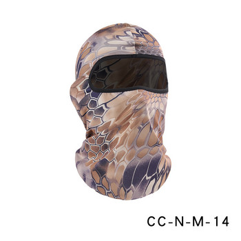 Ciclismo Balaclava Mask Masculina Mascaras Para Hombre Mascara Tactica Skull Cycling Militar Защита от вятър и защита от слънце