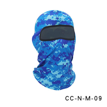 Ciclismo Balaclava Mask Masculina Mascaras Para Hombre Mascara Tactica Skull Cycling Militar Защита от вятър и защита от слънце