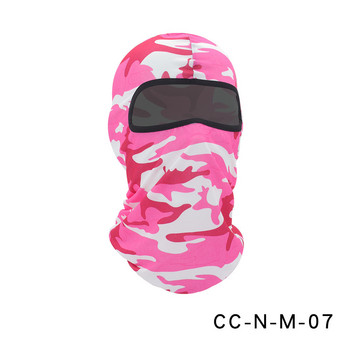 Ciclismo Balaclava Mask Masculina Mascaras Para Hombre Mascara Tactica Skull Cycling Militar Защита от вятър и защита от слънце