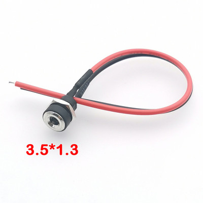18AWG DC 5,5*2,1/2,5 3,5*1,3 Napájací kábel s konektorom, nabíjačka 10A, vysoký prúd, DC napájací kábel, samica, približne 15 cm