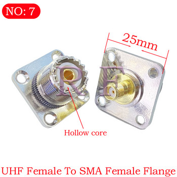 UHF SO239 PL259 σε SMA αρσενικό βύσμα και θηλυκό Jack MINI φλάντζα ομοαξονικού προσαρμογέα RF
