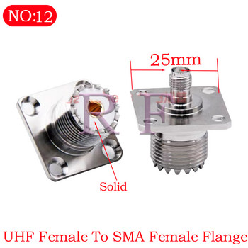 UHF SO239 PL259 към SMA мъжки щепсел и женски жак MINI фланец RF коаксиален адаптерен конектор