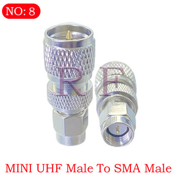 UHF SO239 PL259 σε SMA αρσενικό βύσμα και θηλυκό Jack MINI φλάντζα ομοαξονικού προσαρμογέα RF