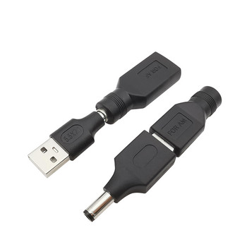 USB 2.0 Type-A до 5,5 mm x 2,1 mm DC захранващ адаптер, мъжки щепсел към женски жак, 5 V конектор за лаптоп, черен