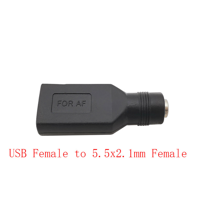USB 2.0 Type-A до 5,5 mm x 2,1 mm DC захранващ адаптер, мъжки щепсел към женски жак, 5 V конектор за лаптоп, черен