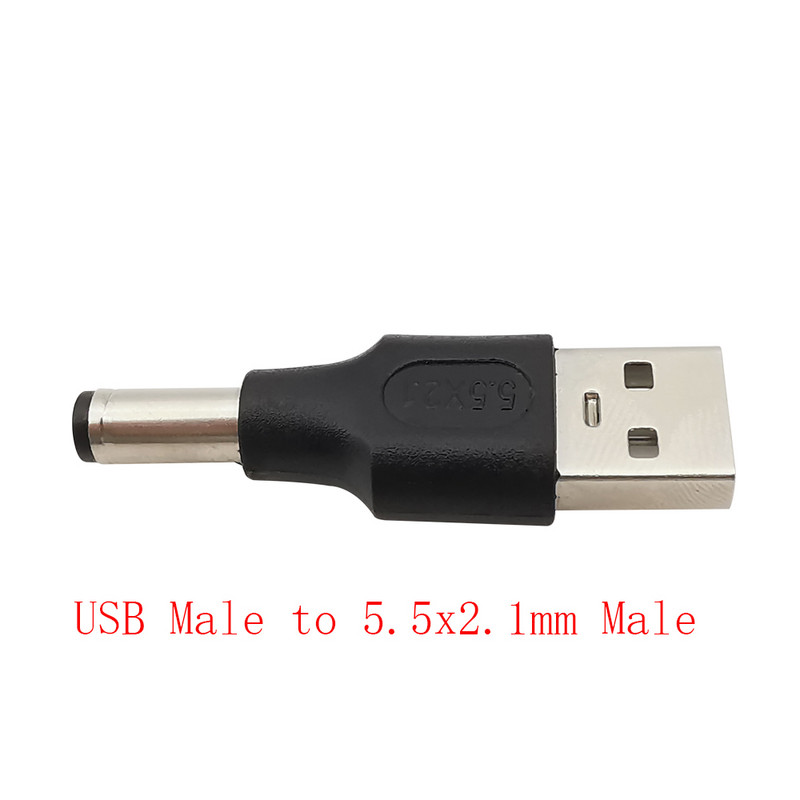 USB 2.0 Type-A до 5,5 mm x 2,1 mm DC захранващ адаптер, мъжки щепсел към женски жак, 5 V конектор за лаптоп, черен