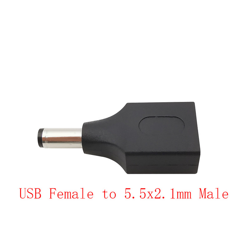 USB 2.0 Type-A до 5,5 mm x 2,1 mm DC захранващ адаптер, мъжки щепсел към женски жак, 5 V конектор за лаптоп, черен