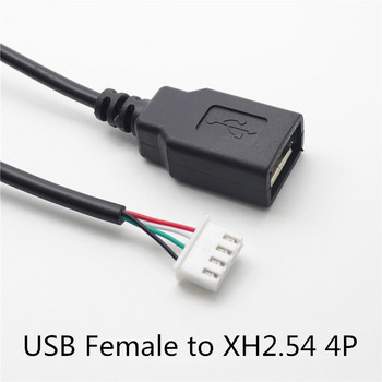 1 ΤΕΜ 30 CM Θηλυκή υποδοχή USB σε XH2.54 PH2.0 Dupont 2.54 Καλωδίωση καλωδίων 4P