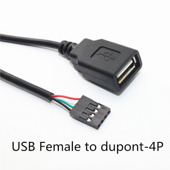 1 ΤΕΜ 30 CM Θηλυκή υποδοχή USB σε XH2.54 PH2.0 Dupont 2.54 Καλωδίωση καλωδίων 4P