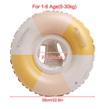 Baby Swim Ring Tube Φουσκωτό Παιχνίδι Κάθισμα με Δαχτυλίδι Κολύμβησης για Παιδί Παιδικό Κύκλο Κολύμβησης Πισίνα Πλωτήρα Παραλία Νερό Παιχνίδια Εξοπλισμός