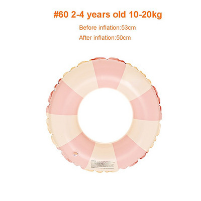 Vintage Stripe ujumisrõngas ujuk täispuhutav mänguasi ujumisrõnga toru lastele täiskasvanute ujumisring bassein rannavesi