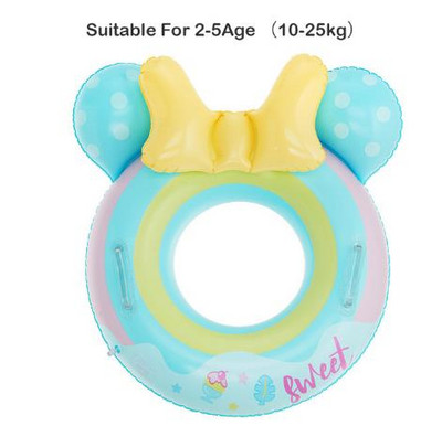 Slatka dječja cijev za plivanje s prstenom za plivanje, sjedalo za plivanje na napuhavanje za djecu, plivanje u krugu, bazen, igračke za igranje na vodi