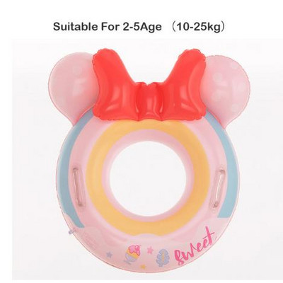 Slatka dječja cijev za plivanje s prstenom za plivanje, sjedalo za plivanje na napuhavanje za djecu, plivanje u krugu, bazen, igračke za igranje na vodi