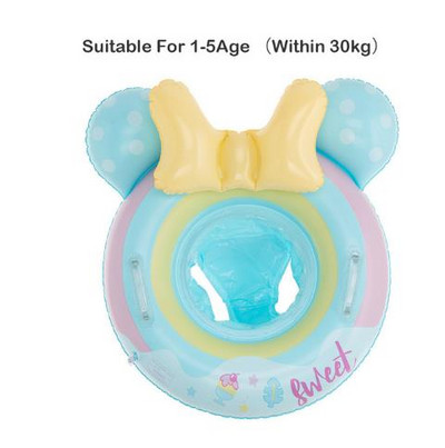 Slatka dječja cijev za plivanje s prstenom za plivanje, sjedalo za plivanje na napuhavanje za djecu, plivanje u krugu, bazen, igračke za igranje na vodi