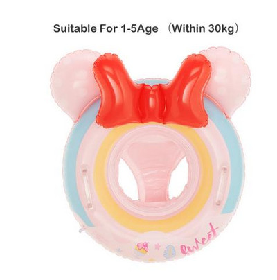 Slatka dječja cijev za plivanje s prstenom za plivanje, sjedalo za plivanje na napuhavanje za djecu, plivanje u krugu, bazen, igračke za igranje na vodi