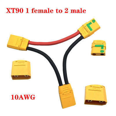 1 ΤΕΜ. 1OAWG XT90 Καλώδιο σιλικόνης Splitter διπλής επέκτασης Y από ένα θηλυκό σε δύο αρσενικά για μπαταρία RC