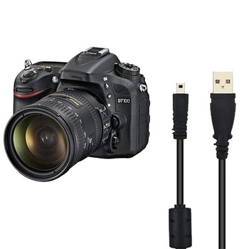 Sanyo Uc-e6 Αξιόπιστο Εύκολο στη χρήση Ανθεκτικό Γρήγορη Φόρτιση Καθολική Συμβατότητα Υψηλής Ποιότητας Κάμερα Καλώδιο Δεδομένων Καλώδιο USB Ευέλικτο