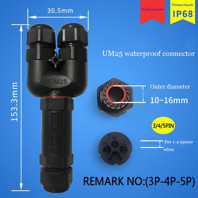 IP68 vízálló csatlakozó szerelvény típusa vezeték és kábel gyorscsatlakozó 2/3/4/5 PIN kültéri LED világítás lezárt csatlakozó 1 db