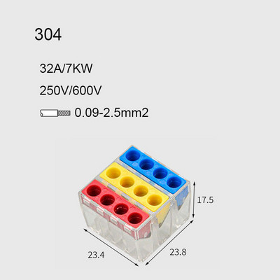 2.5 četvrtasta tvrda žica In-line Quick Connection Terminal Izravni uređaj Žičani konektor Električni brzi spojni terminali Crimp