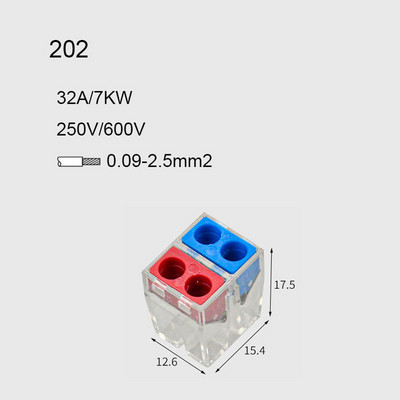 2.5 četvrtasta tvrda žica In-line Quick Connection Terminal Izravni uređaj Žičani konektor Električni brzi spojni terminali Crimp