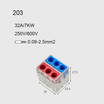 2.5 četvrtasta tvrda žica In-line Quick Connection Terminal Izravni uređaj Žičani konektor Električni brzi spojni terminali Crimp