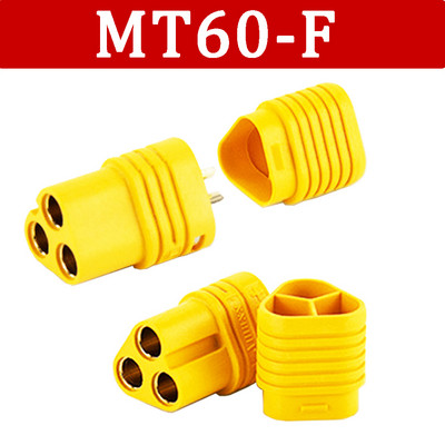 2 tk MT60 kuuli ühendus 3,5 mm 3 poolusega MT60 isane banaanipistiku pesa RC mudelile aku lennuki juhtimisosad ESC mootor