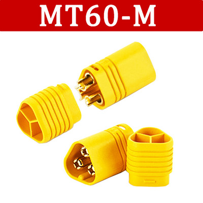 2 tk MT60 kuuli ühendus 3,5 mm 3 poolusega MT60 isane banaanipistiku pesa RC mudelile aku lennuki juhtimisosad ESC mootor