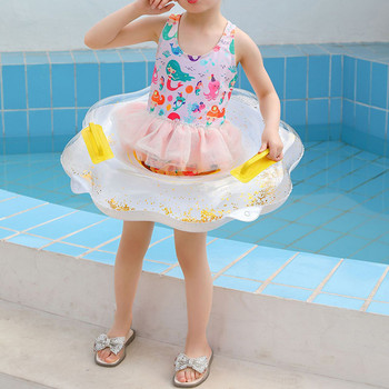 Frangipani Swim Ring Плувки за плуване Детски пръстени Детски играчки Kidcraft Playset Прекрасен плувен PVC