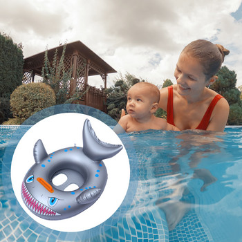 Φουσκωτό κολυμβητικό θερινό δαχτυλίδι ασφαλείας Sitting Circle Αξεσουάρ κωπηλασίας νερού για μωρά