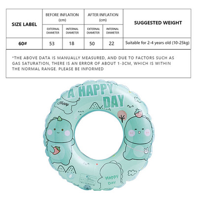 Pripučiamas plaukimo vamzdis plaustas PVC medžiaga sutirštinta baseino plūdės vamzdis lauko paplūdimio vaikų plaukimo žiedas vakarėlis vandens sporto žaislai