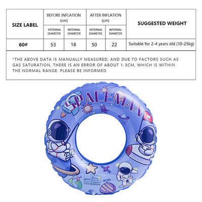 Pripučiamas plaukimo vamzdis plaustas PVC medžiaga sutirštinta baseino plūdės vamzdis lauko paplūdimio vaikų plaukimo žiedas vakarėlis vandens sporto žaislai