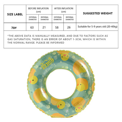 Pripučiamas plaukimo vamzdis plaustas PVC medžiaga sutirštinta baseino plūdės vamzdis lauko paplūdimio vaikų plaukimo žiedas vakarėlis vandens sporto žaislai
