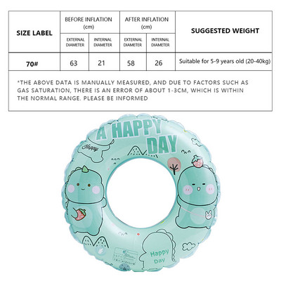 Pripučiamas plaukimo vamzdis plaustas PVC medžiaga sutirštinta baseino plūdės vamzdis lauko paplūdimio vaikų plaukimo žiedas vakarėlis vandens sporto žaislai