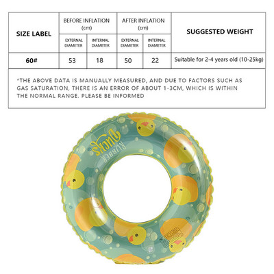 Pripučiamas plaukimo vamzdis plaustas PVC medžiaga sutirštinta baseino plūdės vamzdis lauko paplūdimio vaikų plaukimo žiedas vakarėlis vandens sporto žaislai