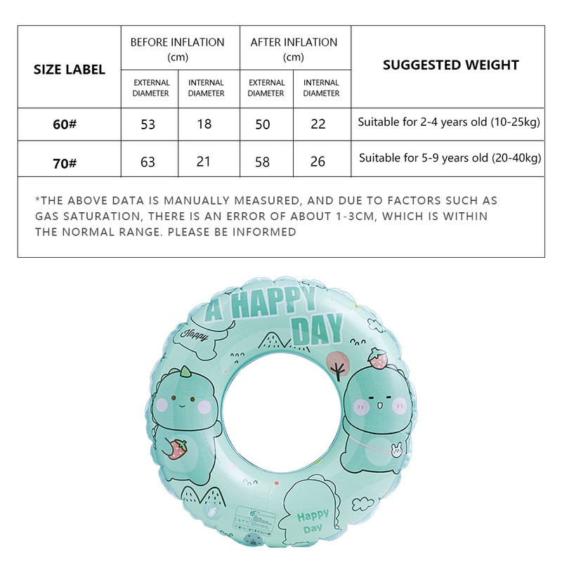 Pripučiamas plaukimo vamzdis plaustas PVC medžiaga sutirštinta baseino plūdės vamzdis lauko paplūdimio vaikų plaukimo žiedas vakarėlis vandens sporto žaislai