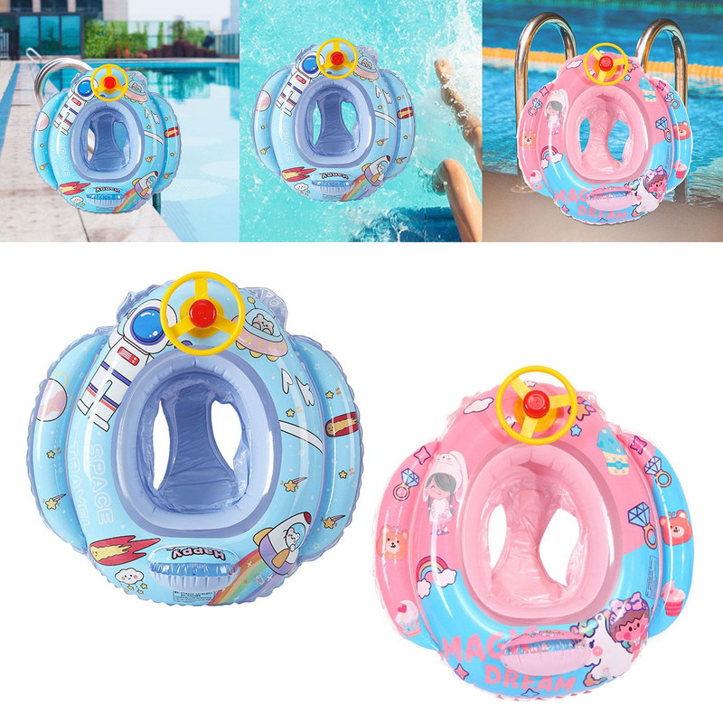 Scaun flotor de înot Reutilizabil unisex Plutitoare de piscină Jucării Plutitoare de piscină Flot de apă de vară pentru petrecere Piscina Cadouri de aniversare de vară