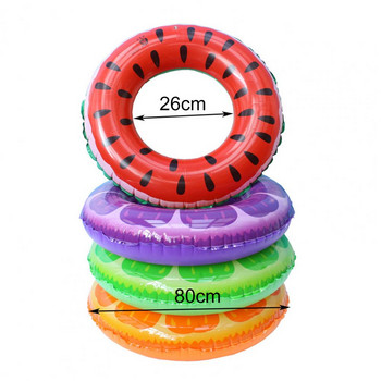 Φουσκωτός σωλήνας κολύμβησης Κύκλος κολύμβησης Μαλακό PVC με μοτίβο καρπούζι Φουσκωτό δαχτυλίδι πισίνας Δαχτυλίδι κολύμβησης πάρτι Παιχνίδια θαλάσσιων σπορ