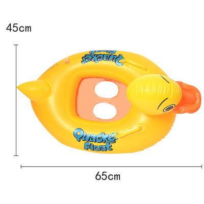 Baseinas, kūdikių kūdikių plaukimo ratas, plaukimas vaikams, flamingas, vakarėlis prie baseino kūdikių plūduras piscina infantil boia infantil