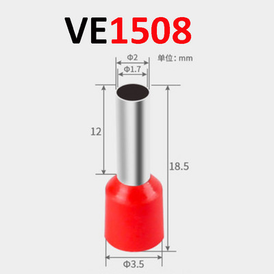 50 db VE sorozatú szigetelt sorkapocs kábelvég krimpelő hüvely kivezetés kábel vezeték csatlakozó elektromos cső csatlakozók