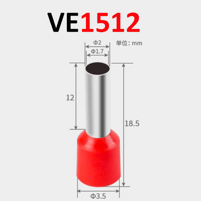50 db VE sorozatú szigetelt sorkapocs kábelvég krimpelő hüvely kivezetés kábel vezeték csatlakozó elektromos cső csatlakozók