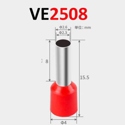 50 db VE sorozatú szigetelt sorkapocs kábelvég krimpelő hüvely kivezetés kábel vezeték csatlakozó elektromos cső csatlakozók