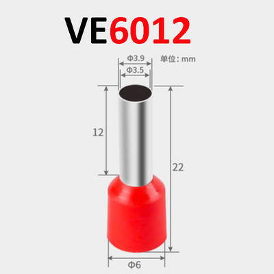 50 db VE sorozatú szigetelt sorkapocs kábelvég krimpelő hüvely kivezetés kábel vezeték csatlakozó elektromos cső csatlakozók