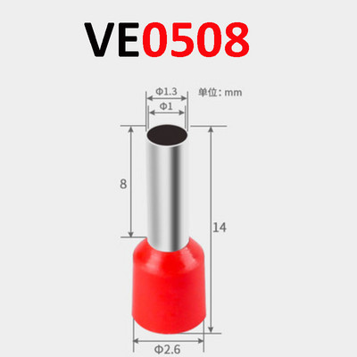 50 db VE sorozatú szigetelt sorkapocs kábelvég krimpelő hüvely kivezetés kábel vezeték csatlakozó elektromos cső csatlakozók