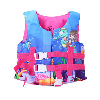 Спасителни жилетки за плуване Детска спасителна жилетка за деца 2-10 години Бански костюм Плавателна жилетка Аксесоари за плувен басейн