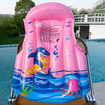 Φουσκωτό σωσίβιο για παιδιά ηλικίας 3-10 βρεφικό μπουφάν κολύμβησης άνωση PVC πλωτήρες Παιδί Μάθετε να κολυμπάτε Ναυαγοσωστικό γιλέκο ασφαλείας