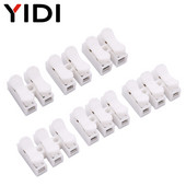 10tk/partii 2P 3P Mini Push Quick Splice Lock Cable Wire Connector Valge CH2 CH3 Elektrilise vedruklambri ühendusklemmiplokk