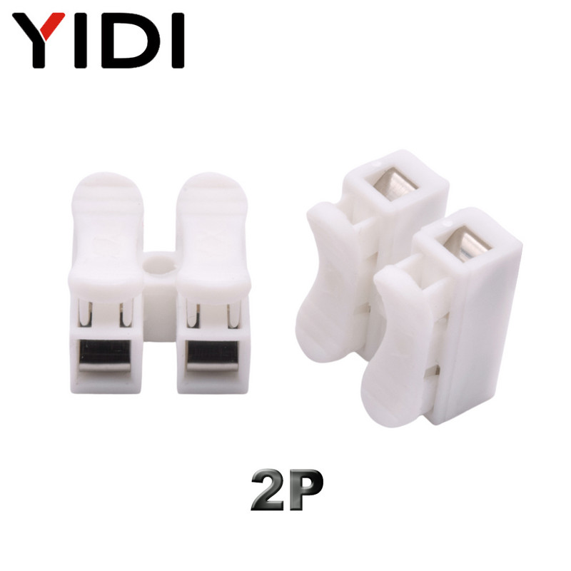 10tk/partii 2P 3P Mini Push Quick Splice Lock Cable Wire Connector Valge CH2 CH3 Elektrilise vedruklambri ühendusklemmiplokk