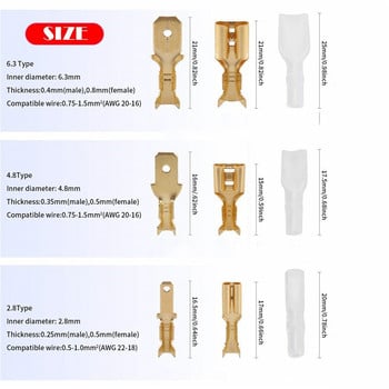 100PCS 2,8 χιλιοστά 4,8 χιλιοστά 6,3 χιλιοστά Θηλυκό αρσενικό φτυάρι ακροδεκτών σύνδεσης Σύνδεσμοι ηλεκτρικών καλωδίων Διαφανές σετ θήκης