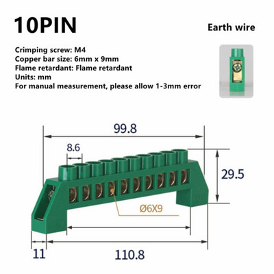 Sinine roheline nulljoon 4 kontaktiga 6 kontaktiga 8 kontaktiga 10 kontaktiga 12 kontaktiga messingkruviga maandussilla klemmiploki pistik maandus ja neutraalne